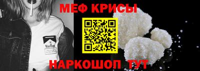 кокаин колумбия Жуковский