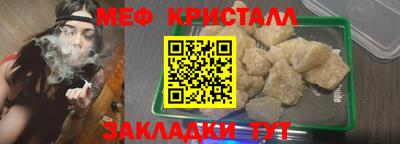 хмурый Тула