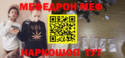 кокаин колумбия Жуковский