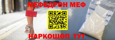 кокаин колумбия Жуковский