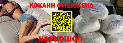 прущий лед Заводоуковск