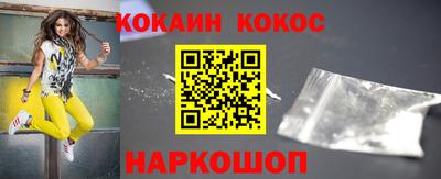 мяу мяу мука Заволжье
