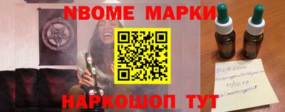 прущий лед Заводоуковск