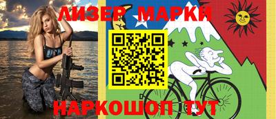 кокаин колумбия Жуковский