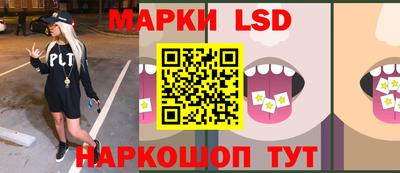 прущая мука Туймазы