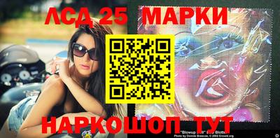 кокаин колумбия Жуковский