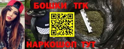 кокаин колумбия Жуковский