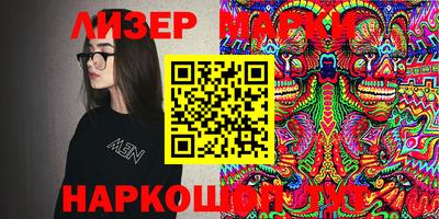 мяу мяу мука Заволжье