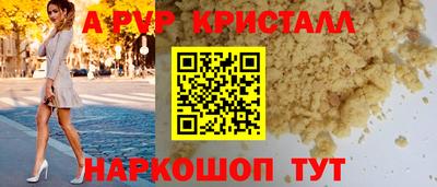 кокаин колумбия Жуковский