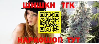 мяу мяу мука Заволжье