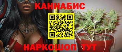 кокаин колумбия Жуковский