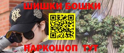 мяу мяу мука Заволжье