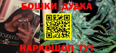 прущий лед Заводоуковск