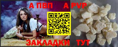 кокаин колумбия Жуковский