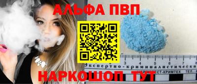 мяу мяу мука Заволжье