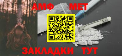 кокаин колумбия Жуковский