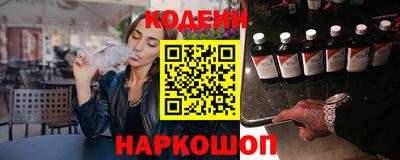мяу мяу мука Заволжье