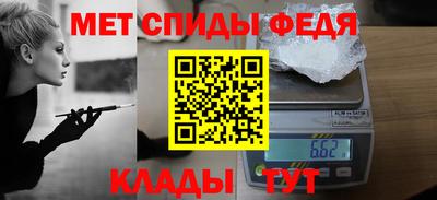 прущий лед Заводоуковск