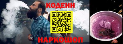 MDMA Тулун