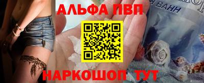 мяу мяу мука Заволжье