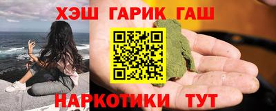 прущий лед Заводоуковск
