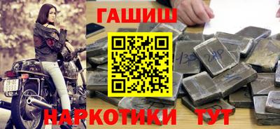 кокаин колумбия Жуковский
