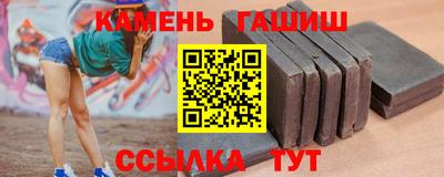 кокаин колумбия Жуковский