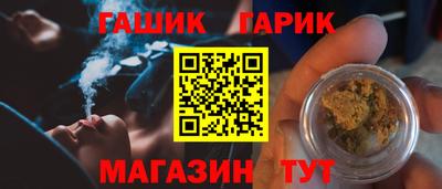 кокаин колумбия Жуковский