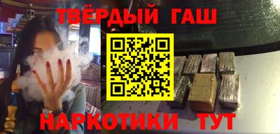 прущий лед Заводоуковск